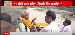 Lok Sabha Election 2024: Manohar Lal Khattar Challenges Opposition | ABP News