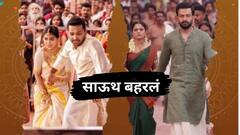 बॉलिवूड थंडावलं, साऊथ बहरलं; 'या' चित्रपटाने पाच दिवसांत केली 50 कोटींची कमाई