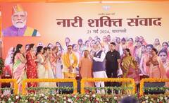 पीएम मोदी अचानक पहुंचे बजरंगबली के दरबार, सामने आईं ये तस्वीरें