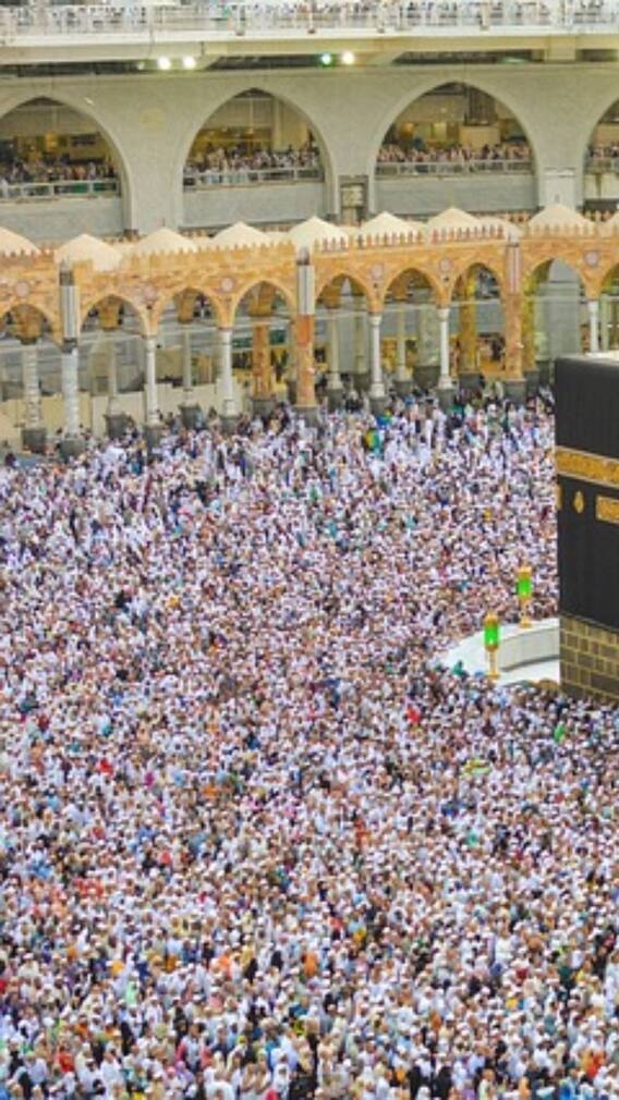 पाकिस्तान के कितने लोग हर साल कर सकते हैं हज?