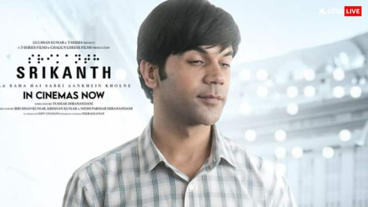  Srikanth Box Office Collection Day 13 Rajkummar Rao Jyotika Alaya F Film thirteenth Day Second Wednesday Collection net In India  Srikanth Box Office Collection Day 13: हर दिन घटती कमाई के बावजूद 30 करोड़ के पार हुई  ‘श्रीकांत’, बजट वसूलने से रह गई अब इतनी दूर