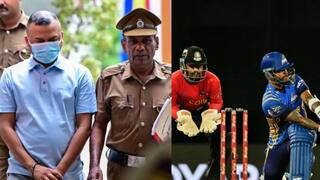 Lanka Premier League: टीम का मालिक कर रहा था मैच फिक्सिंग, एयरपोर्ट पर पुलिस ने दबोचा