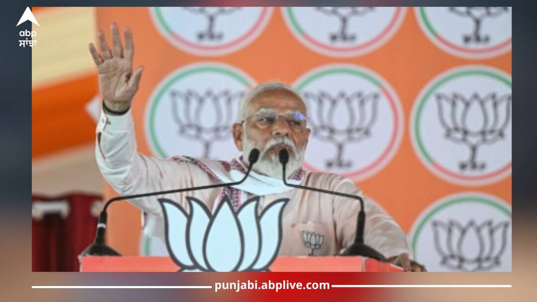 'I was not born, God sent me' - PM Modi, video viral on social media PM Modi Viral Video: 'ਮੈਂ ਪੈਦਾ ਨਹੀਂ ਹੋਇਆ ਮੈਨੂੰ ਭਗਵਾਨ ਨੇ ਭੇਜਿਆ'-ਪੀਐਮ ਮੋਦੀ, ਸੋਸ਼ਲ ਮੀਡੀਆ 'ਤੇ ਵੀਡੀਓ ਵਾਇਰਲ