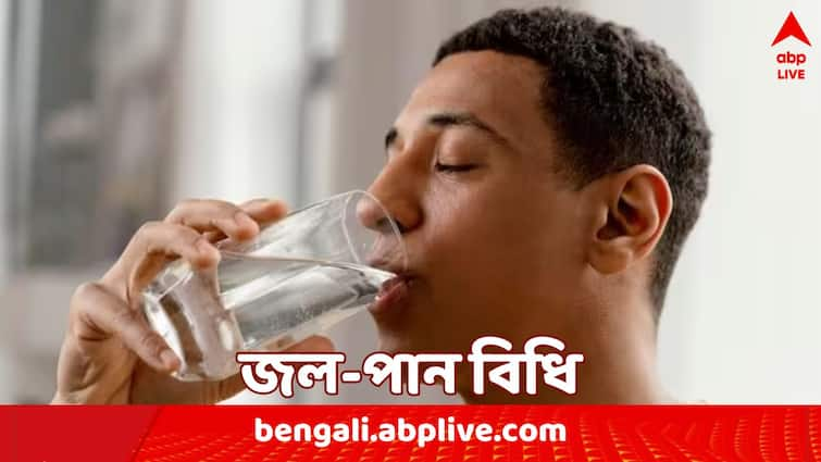 health news how long should one wait to drink water after eating