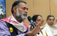 Lok Sabha Elections 2024: बीजेपी को कितनी सीटें मिलेंगी? योगेंद्र यादव ने प्रशांत किशोर के दावे को खारिज कर बताई सीटों की संख्या