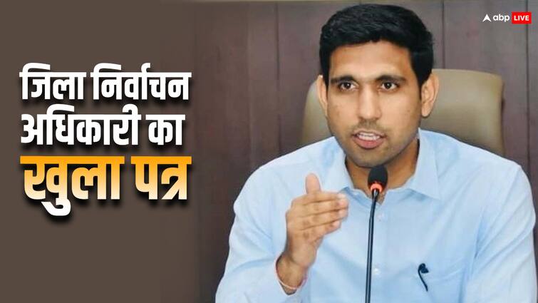 Gurugram Lok Sabha Election 2024 DC Nishant Kumar Yadav wrote an open letter to the voters ANN Gurugram: 'आपका वोट ही आपकी आवाज, शक्ति और जिम्मेदारी', DC ने मतदाताओं के नाम लिखा खुला पत्र