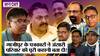 पुराने पत्रकारों ने गाजीपुर का पूरा ही गणित समझा दिया!