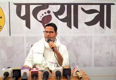 Prashant Kishor: ....જ્યારે ત્રીજીવાર પીએમ બનશે મોદી તો કરશે આ 4 મોટા ફેરફાર, પ્રશાંત કિશોરે કર્યો મોટો દાવો