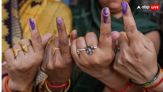 Delhi Voting: दिल्ली में वोटिंग के दिन किन लोगों को मिलेगी छुट्टी? जरूर जान लें अपने काम की ये बात Delhi Voting: दिल्ली में वोटिंग के दिन किन लोगों को मिलेगी छुट्टी? जरूर जान लें अपने काम की ये बात