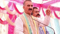 राज्यसभा चुनाव में क्रॉस वोट करने से पहले आईडी लखनपाल ने क्या-क्या किया? CM सुक्खू ने खोले राज