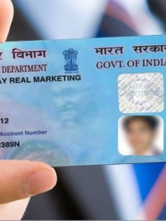 पैन कार्ड में फोटो चेंज करवाने के लिए क्या करना होगा?