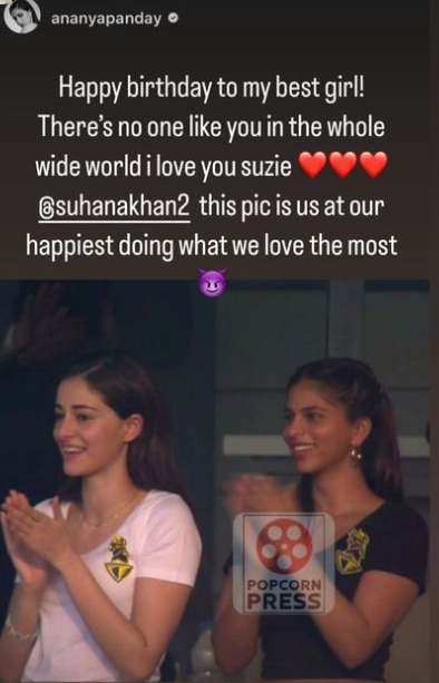 Suhana Khan Birthday: Ananya Panday, Navya Nanda, And Shanaya Kapoor Share Heartfelt Birthday Wishes