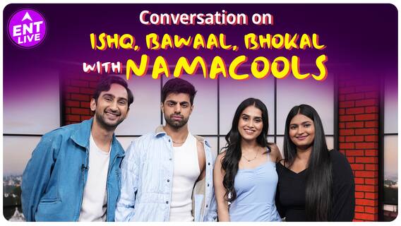 क्या है Aaron, Anushka और Abhinav का क्या है GenZ Terms जैसे Situationship, Benching पर Views