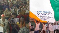 कलकत्ता HC से BJP को झटका, TMC के खिलाफ विज्ञापन मामले में ठुकराई बीजेपी की मांग