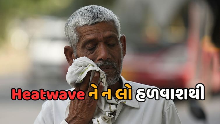 Do not take the heat lightly this heatwave kills many people every year the statistics are scary ગરમીને ન લો હળવાશથી, આ હીટવેવ દર વર્ષે લે છે અનેક લોકોનો ભોગ, આંકડા છે ડરાવનારા