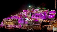 IRCTC के एक ही पैकेज से करें वैष्णो देवी, अमृतसर और धर्मशाला की सैर, केवल लगेगा इतना खर्च