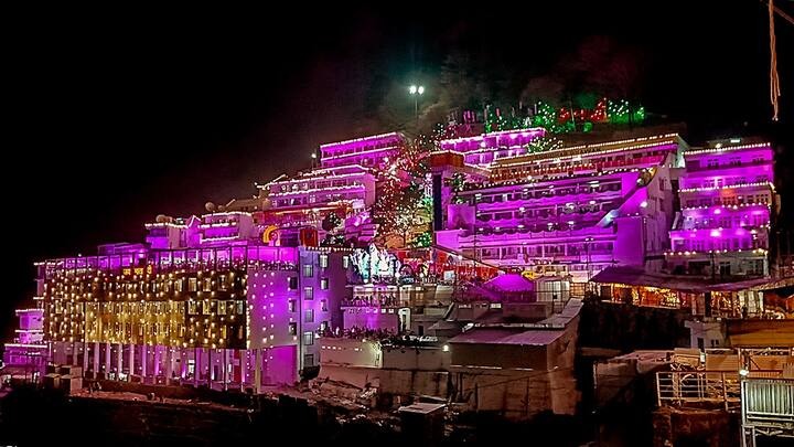 IRCTC Vaishno Devi Tour: अगर आप वैष्णो देवी, धर्मशाला और धर्मशाला की सैर करना चाहते हैं तो आईआरसीटीसी आपके लिए एक शानदार टूर पैकेज लेकर आया है. इस पैकेज की शुरुआत चेन्नई से होगी.