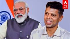 Odisha VK Pandian : திருடன் என்ற மோடி.. திருப்பி அடித்த பாண்டியன்.. அதிரும் ஒடிசா!