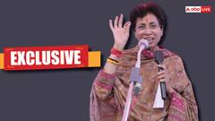 Exclusive: हरियाणा में कांग्रेस की सीटों को लेकर कुमारी सैलजा का बड़ा दावा, बताया कितनी सीटें मिलेंगी?