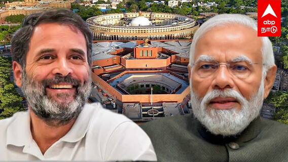 Congress Master Plan : இன்னும் 35 சீட் தான் பாஜகவின் அஸ்திவாரம் காலி காங்கிரஸின் ரகசிய ரிப்போர்ட்