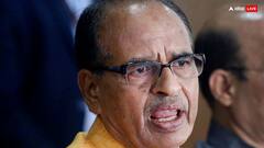 Lok Sabha Elections 2024: रायबरेली को लेकर सोनिया गांधी पर बरसे शिवराज सिंह चौहान! पूछा- क्या दो साल के बच्चे हैं राहुल गांधी जो...