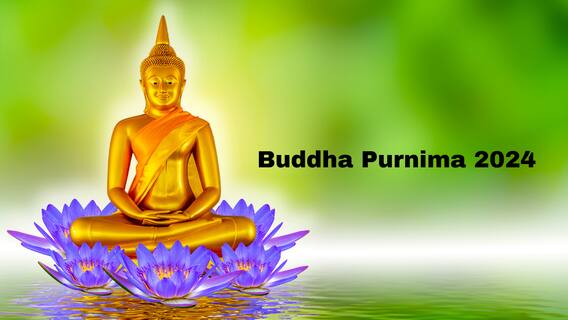 Happy Buddha Purnima 2024: Messages And Wishes That You Can Share With Your Friends, Family And Close Ones