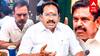 Sellur Raju about Rahul : ”அண்ணே டெலிட் பண்ணிட்டேன்” PHONE போட்ட எடப்பாடி! பதுங்கிய செல்லூர் ராஜூ!