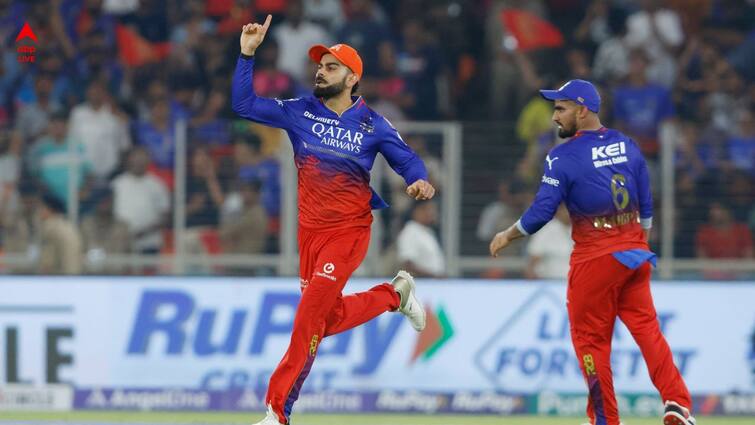 Virat Kohli bullet throw Dhruv Jurel run out RR vs RCB IPL 2024 Eliminator IPL 2024 Eliminator: বাউন্ডারি থেকে বুলেট থ্রোয়ে জুরেলকে রান আউট করলেন কোহলি, বিরাটের ফিল্ডিংয়ে মুগ্ধ আট থেকে আশি