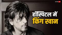 शाहरुख ख़ान की तबीयत बिगड़ी, डिहाइड्रेशन के चलते हॉस्पिटल में एडमिट हुए