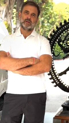 Pune Porsche Accident: पुणे पोर्शे एक्सिडेंट मामले पर राहुल ने सरकार पर उठाए सवाल | ABP Shorts