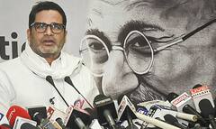 Lok Sabha Elections: BJP को कितनी सीटें मिल सकती हैं, प्रशांत किशोर, योगेंद्र यादव, अमित शाह समेत कई लोगों के दावे एक क्लिक में पढ़ें