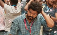 Master Re-Release : மீண்டும் ஒரு ரீ-ரிலீஸ்.. விஜய் பிறந்தநாளுக்கு சம்பவம் இருக்கு!