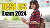 ICSI CS Admit Card 2024: कंपनी सेक्रेटरी जून परीक्षा 2024 के एडमिट कार्ड रिलीज, इस डायरेक्ट लिंक से करें डाउनलोड