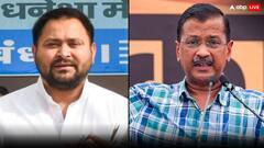 'तेजस्वी यादव हो सकते हैं कभी भी गिरफ्तार', CM केजरीवाल का बड़ा दावा, बताया PM मोदी का स्पेशल मिशन