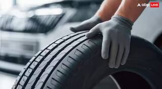 Car Tyre: ਕਾਰ ਦਾ ਟਾਇਰ ਖ਼ਰੀਦਣ ਵੇਲੇ ਇਨ੍ਹਾਂ ਗੱਲਾਂ ਦਾ ਰੱਖੋ ਖ਼ਾਸ ਧਿਆਨ, ਨਹੀਂ ਤਾਂ ਲੁੱਟੇ ਜਾਵੋਗੇ !