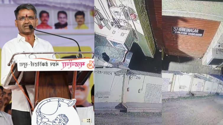 Ahmednagar Lok Sabha unknown man trying to damage CCTV system of Strong room where EVM Machines kept says Nilesh Lanke Ahmednagar Lok Sabha: EVM मशीन्स ठेवलेल्या अहमदनगरच्या स्ट्राँग रुममध्ये अज्ञात व्यक्तीकडून घुसखोरीचा प्रयत्न, निलेश लंकेंकडून व्हीडिओ ट्विट