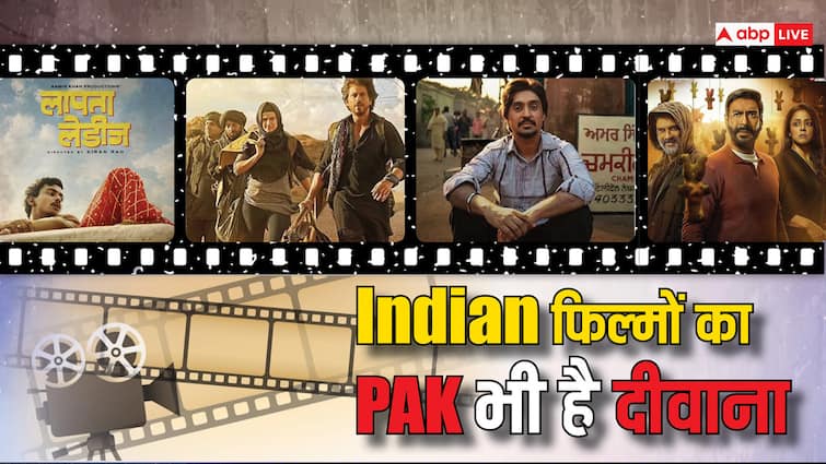 Top 10 Bollywood movies and web series on netflix most popular in pakistan laapataa ladies shaitaan dunki amar singh chamkila article 370 Netflix Top 10 in Pakistan: भारत की ये फिल्में और सीरीज पाकिस्तान में हैं सुपरहिट, नेटफ्लिक्स पर खूब देख रहे लोग