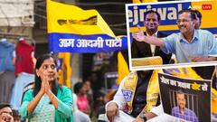 Lok Sabha Elections 2024: क्या राजनीति में रहेंगी सुनीता केजरीवाल? जानें, पत्नी पर क्या बोले दिल्ली CM अरविंद केजरीवाल