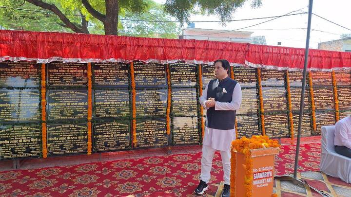 अपने संबोधन के दौरान वरुण गांधी ने कहा, 