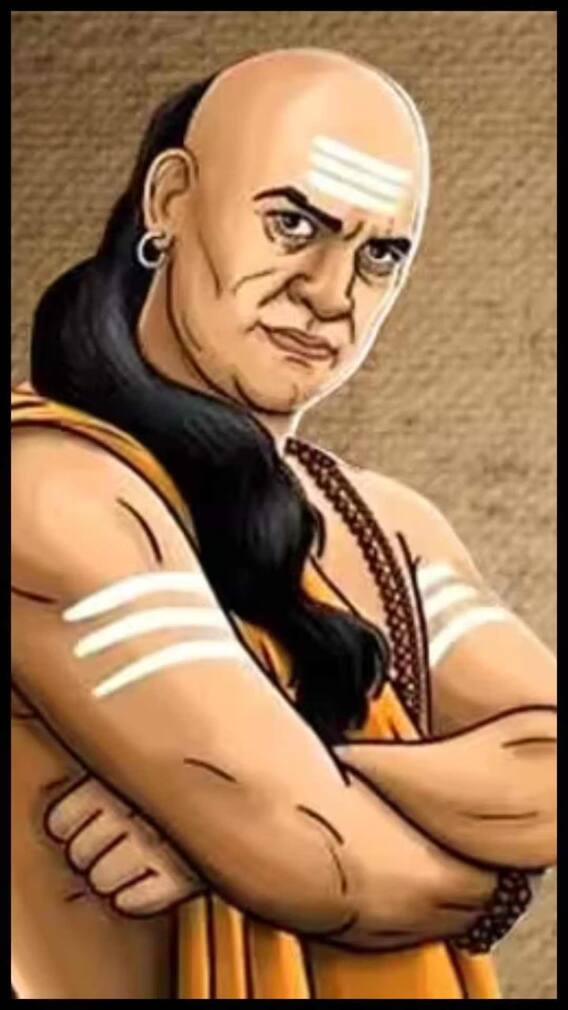 చాణక్య నీతి:మీరు జీవితంలో చేయకూడని 4 పనులు