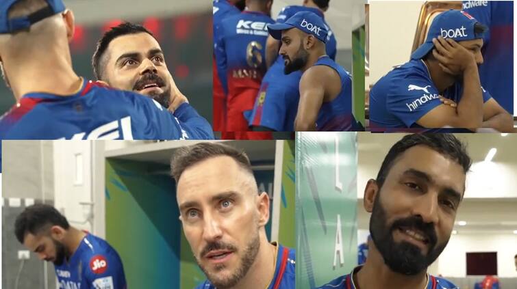 RCB players devastated after defeat against RR Painful Scenes in Dressing Room Painful Scenes At RCB Dressing Room: గుండెల్ని పిండేసే ఆర్సీబీ డ్రెస్సింగ్ రూమ్‌ సీన్స్‌ - కోహ్లీని చూస్తే కళ్లు చెమ్మగిల్లడం ఖాయం