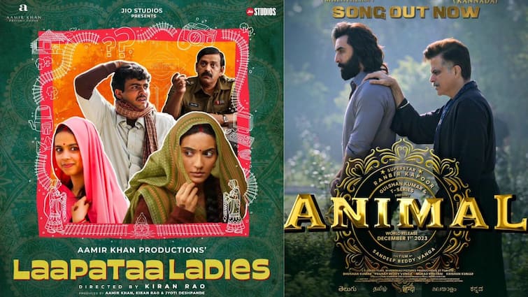Laapataa Ladies surpasses Ranbir Kapoor starrer Animal On Netflix In Viewership 'Laapataa Ladies': সাফল্যের চূড়ায় 'লাপতা লেডিজ', রণবীরের 'অ্যানিম্যাল'কে ছাপিয়ে নয়া রেকর্ড কিরণ রাওয়ের
