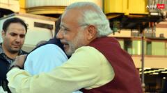PM Modi Pakistan Visit: हाय अल्लाह तौबा, ये पाकिस्तान कैसे आ गए? पीएम मोदी बोले- अरे भाई वो मेरा देश था