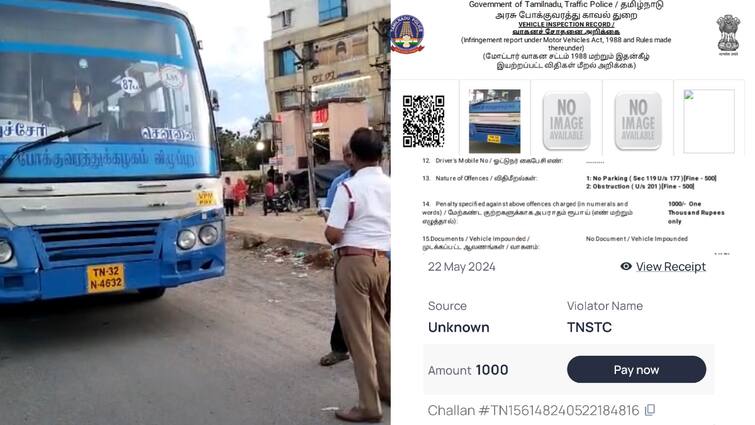 Tambaram Traffic police fined government express buses for violating road rules TNN அரசு பேருந்துகள் மீது அபராதம் விதிக்கும் போலீசார்; நாங்குநேரி சம்பவத்திற்கு பழிக்கு பழியா?