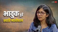 स्वाति मालीवाल का पहला इंटरव्यू, भावुक होकर कहा- 'मैं सीएम आवास मिलने गई थी, इतने में ही...'