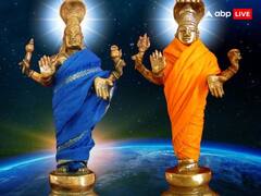 Rahu-Ketu: कुंडली में राहु-केतु से बनने वाले सबसे अशुभ योग कौन से हैं, ये जीवन में क्या परेशानी देते हैं