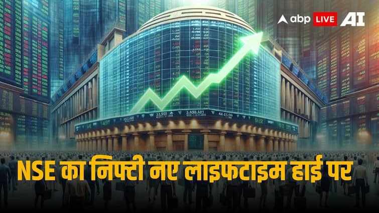 NSE Nifty ने रचा इतिहास, तोड़ दिया पुराने लाइफटाइम हाई को, BSE का मार्केट कैप भी रिकॉर्ड हाई पर