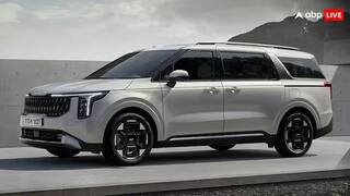 2024-kia-carnival-facelift-spotted-undisguised-in-india-expected-price-and-features 2024 Kia Carnival: ટૂંક સમયમાં જ ભારતમાં લોન્ચ થશે ફેમિલી કાર, દમદાર એન્જીન સાથે મળશે ધાંસૂ ફિચર્સ
