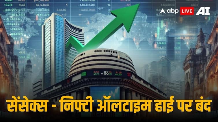 BSE Sensex NSE Nifty Closes At Lifetime High Bank Auto Stocks saw buying BSE Market Above 420 Lakh Crore सेंसेक्स 1200 निफ्टी 370 अंकों के उछाल के साथ रिकॉर्ड हाई पर बंद, 4 लाख करोड़ बढ़ी निवेशकों की संपत्ति