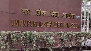 ​UPSC NDA I Result 2024: यूपीएससी ने जारी की एनडीए, एनए 1 के चयनित उम्मीदवारों की लिस्ट, इस तरह करें चेक